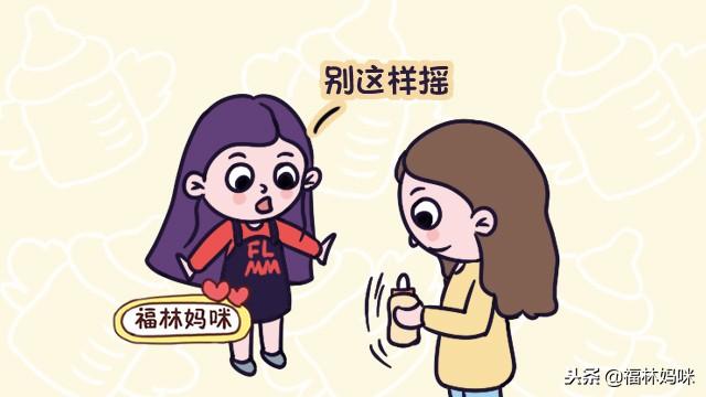 带娃可不能经常走弯路！这些育儿冷知识，你有几个不知道？