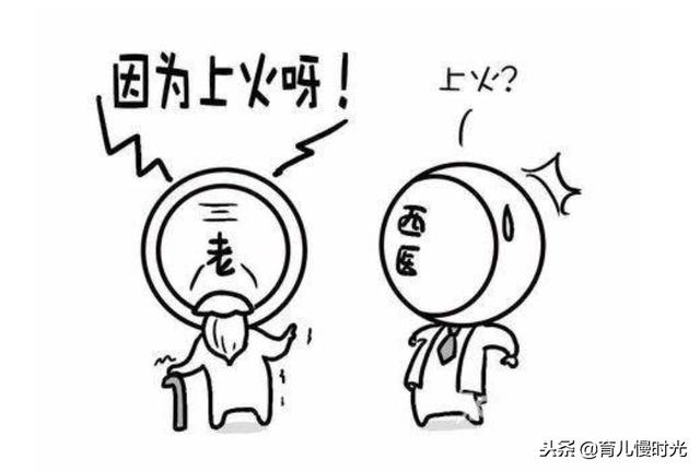 宝宝眼屎多，是上火了吗？可别耽误了孩子