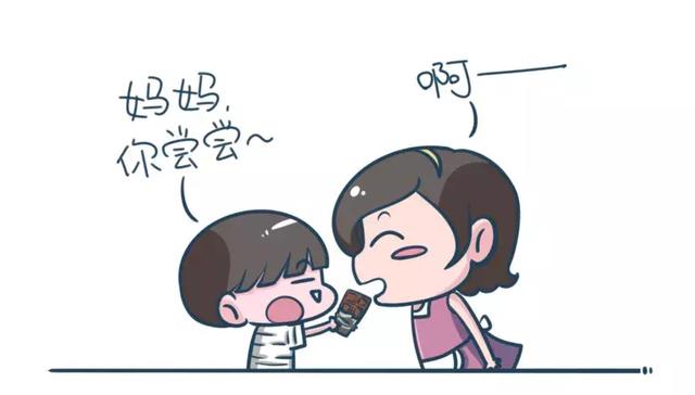 这6种孩子长大后，会特别疼妈妈！你就偷着乐吧！