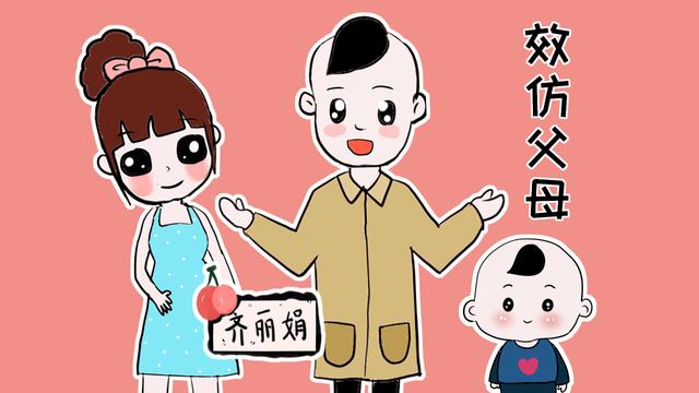 宝妈有没有耐心很重要，会给孩子带来不少好处，心动不如行动！