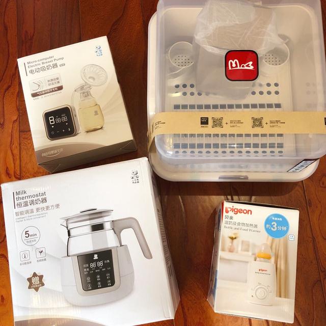 倒计时囤货啦！分享待产包，希望我的二胎宝宝会喜欢我给他准备的