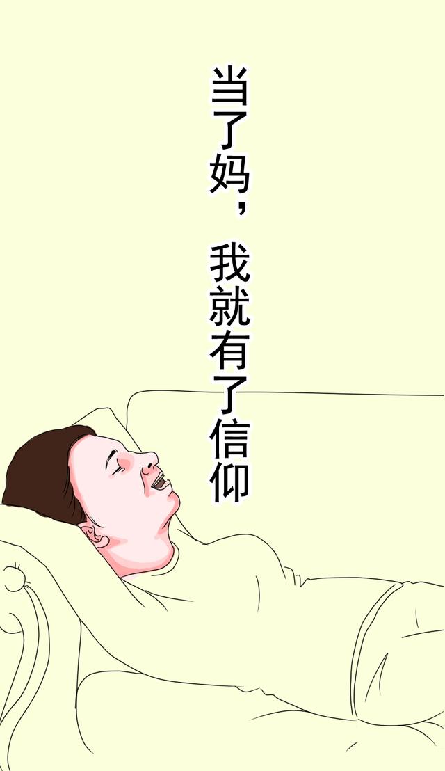 孕期出血孕妈都经历过，放轻松，这几类是正常现象