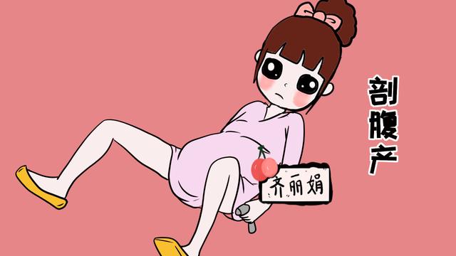 宝宝脐带绕颈时会发出“求救信号”，孕妈要格外关注胎儿变化
