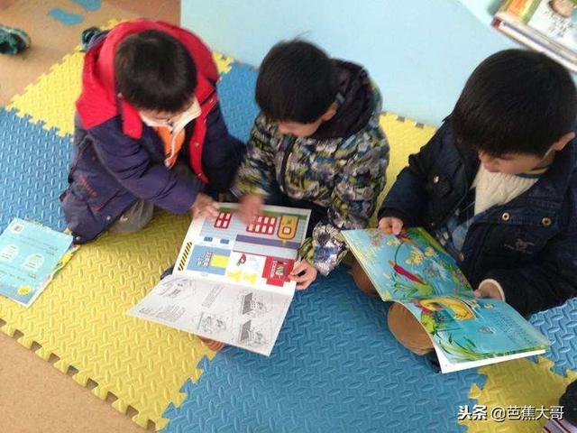 家长分享：早期阅读该给孩子买哪类书？
