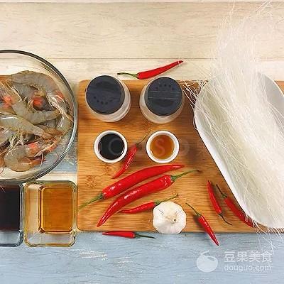红红火火富贵虾的做法