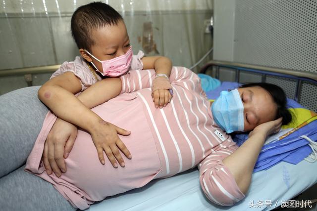 女儿患白血病掏空全家，80后妈妈毅然怀二胎救女