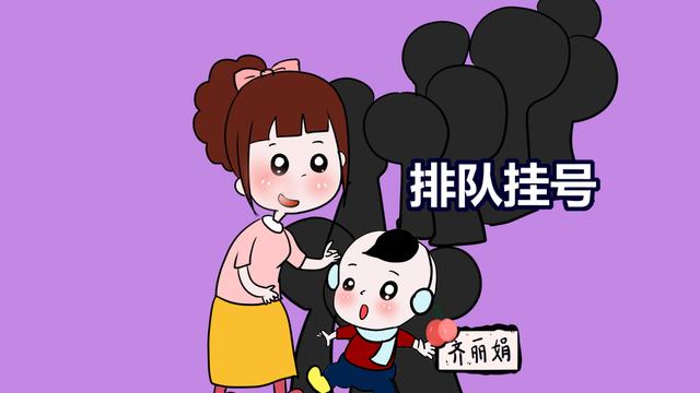 孩子冬季感冒，并不一定是冻的，真正原因你有所不知