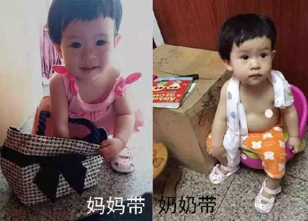 六张图告诉你：奶奶带娃和妈妈带娃的区别，看一张要笑一阵儿