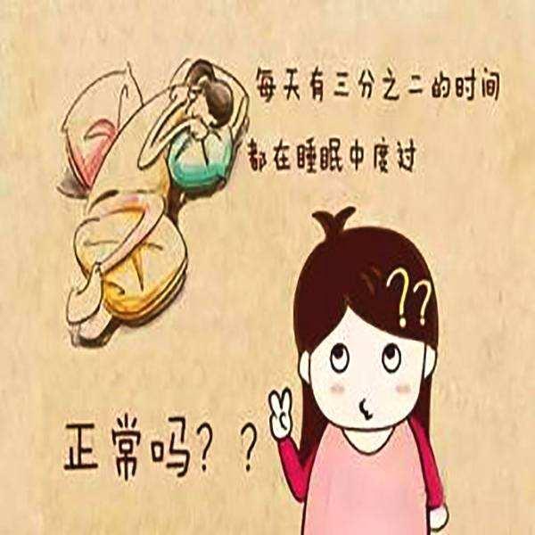 刚刚怀孕没注意这6个事项，胎儿是流还是留？孕妇都要好好想一想