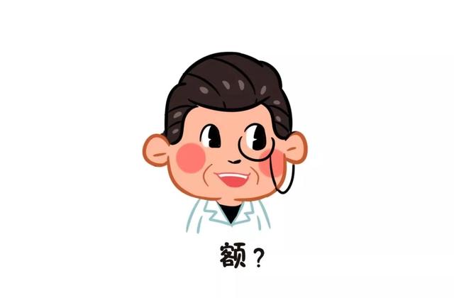 “一碰就中奖”是种什么样的体验？网友：一到睡觉就瑟瑟发抖……