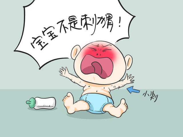 宝宝出生20天身上长满了小刺，妈妈给拔掉后，被医生指责太无知