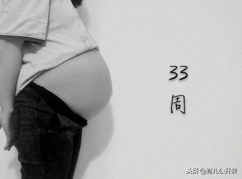 怀孕后，各孕周妈妈肚子的大小和形状；已卸货，是男宝
