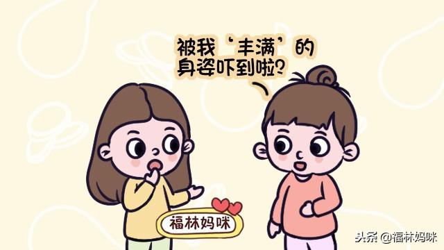 月子里补得太“丰满”？宝妈总是这样吃，不胖才奇怪！
