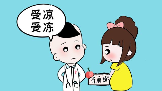 孩子冬季感冒，并不一定是冻的，真正原因你有所不知