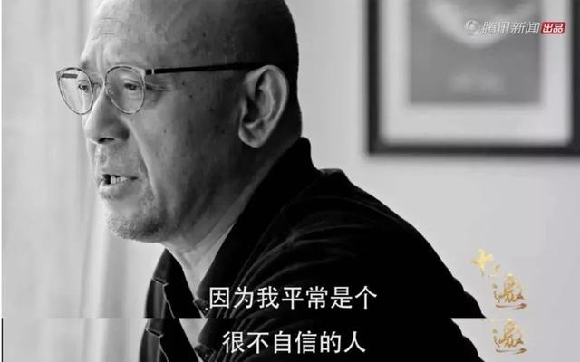 长大后自卑的孩子，大多出自这4种家庭