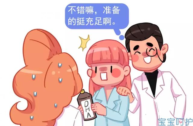 打脸了！你砸重金买的DHA，补脑效果还不如这道家常菜