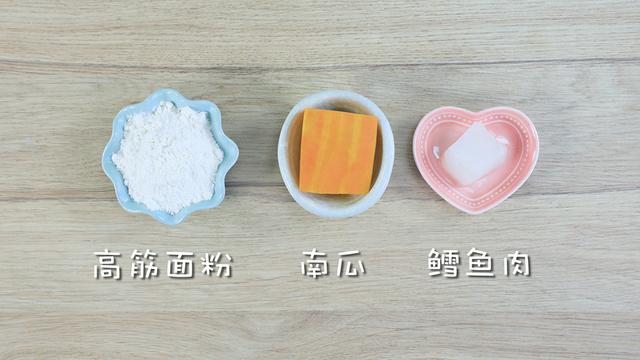 出现这些症状，宝宝可能是消化不良了！快喝它来调理一下肠胃吧！