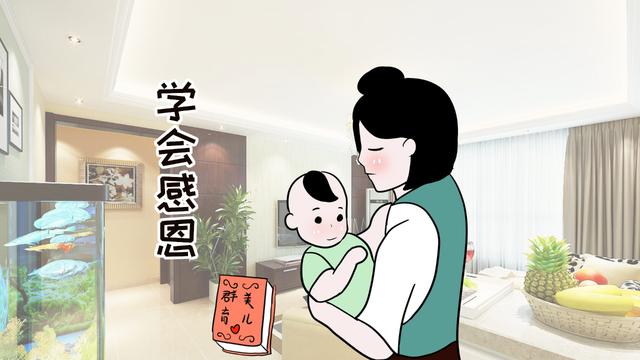 家庭关系亲不亲密，看孩子的这几个举动，如果没有家长就要反思了