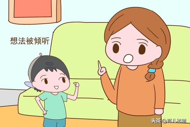 孩子和父母闹矛盾，处理时双方认识不到这2点，情况只会更糟糕