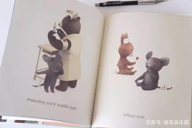 你陪孩子读绘本了吗？儿童绘本的十大好处你知道吗？