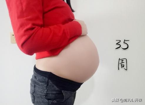 怀孕后，各孕周妈妈肚子的大小和形状；已卸货，是男宝