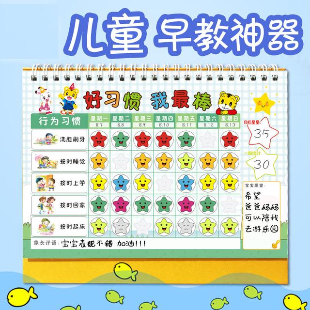 家里有条件，建议给孩子买这10种玩具，远离手机电视，开发潜力