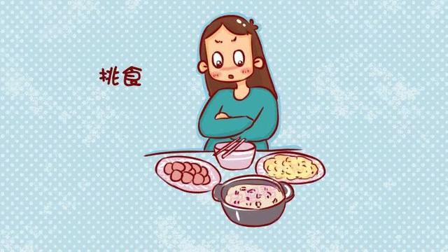 不想宝宝出生后难带，孕期别做这3件事