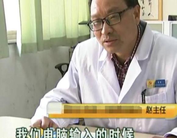 孩子感冒，医院开治疗糖尿病的药，厂家：不会中毒