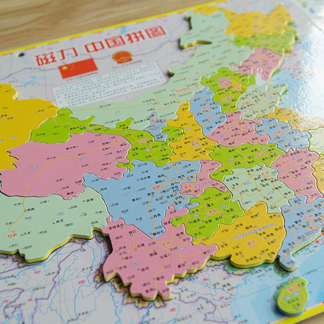 若经济允许，尽量给孩子多买此类玩具，健脑益智，远离手机电视