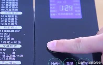 学会这个，辅食就有了多种吃法，从此宝宝爱上吃饭
