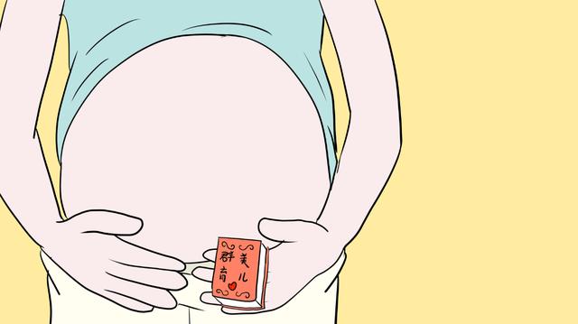 孕妈觉得宝宝胎动好玩？其实他是在给你发信号，告诉你本宝宝饿了