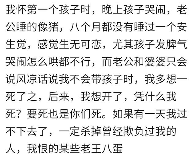 你产后怎么度经那段灰色抑郁症的日子？宝妈：为了宝宝我要好好活