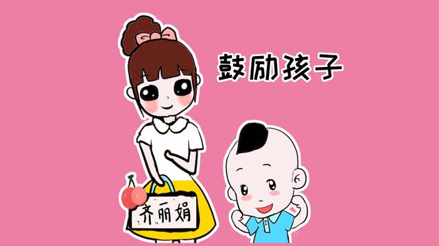 孩子成长不可少的3个条件，家长做到的话，培养出好孩子不是难事