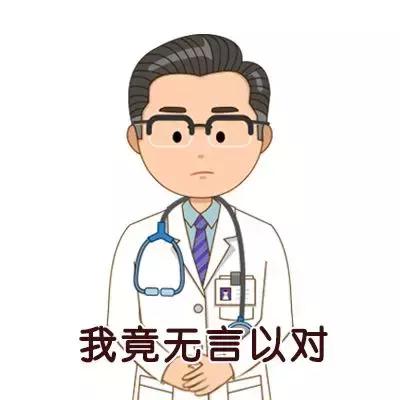 冬天洗澡“挑”对时间，做好3点准备，宝宝少生病！