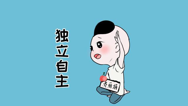 还在怪孩子性格懦弱，被欺负不敢吭声？父母先看看自己有没有做好