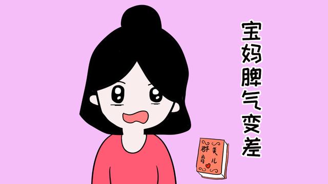 全职妈妈带孩子真的能让孩子健康成长吗？这些缺点被你忽视了