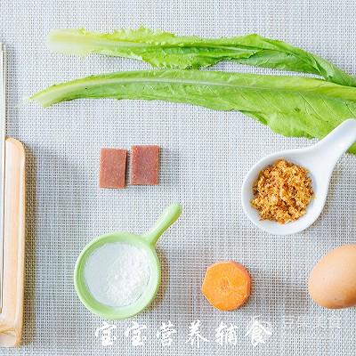 彩蔬牛肉面条饼-宝宝辅食