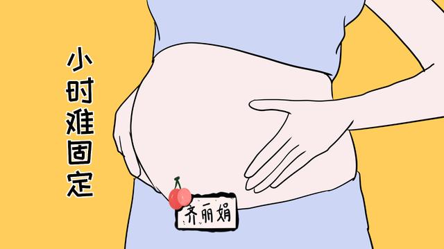 宝宝胎位不正？如果还没超过这一个月龄，还是可以补救的