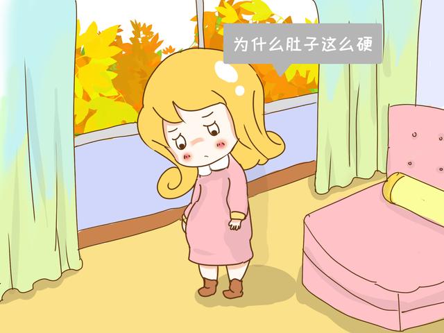 为什么孕肚有软有硬，肚子硬真的不正常吗？每个孕妈都该了解一下
