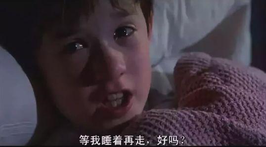 为什么父母一吵架，孩子就变得特别“乖”？