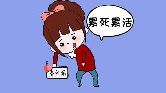 当妈前和当妈后，这些变化令人泪目，买东西都变得非常“残忍”
