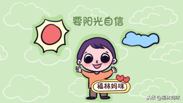 父母常做的这4件事，很容易导致宝宝胆小，多数父母却没有意识到