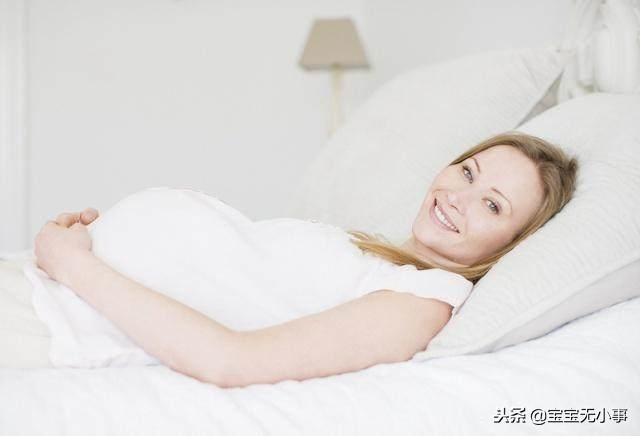 孕妇这样睡，容易生出斜颈宝宝，你的盲目会伤了胎儿