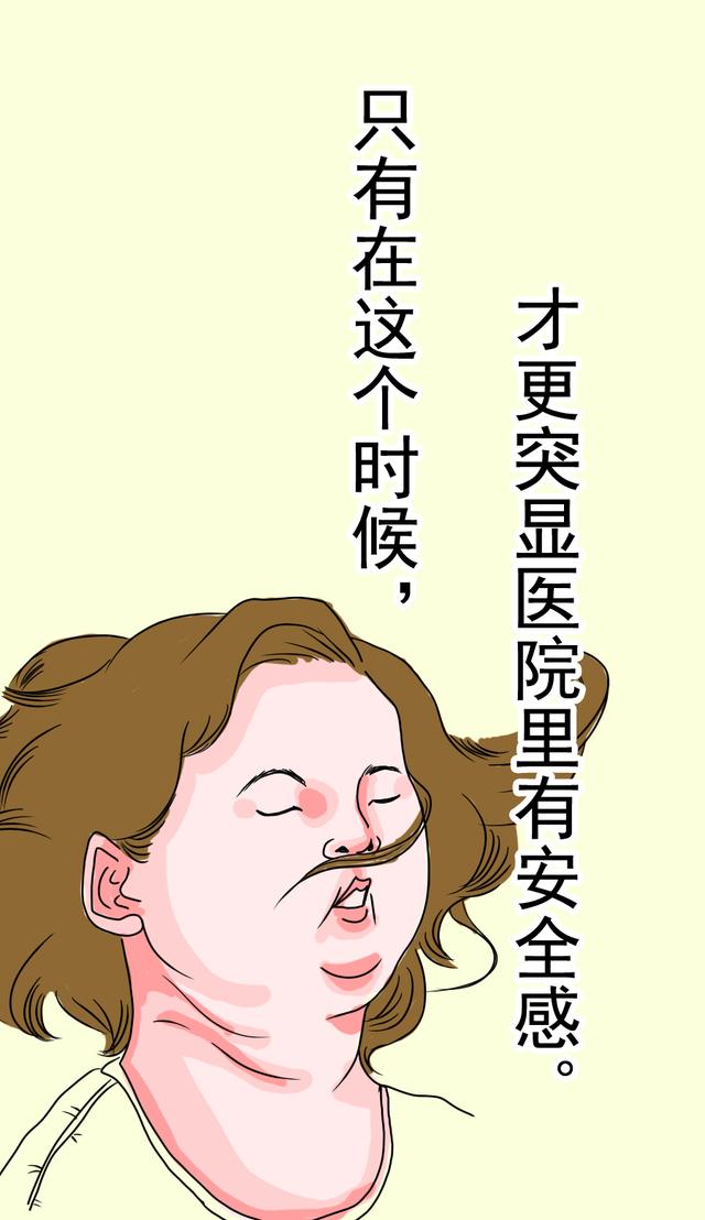 孕期出血孕妈都经历过，放轻松，这几类是正常现象