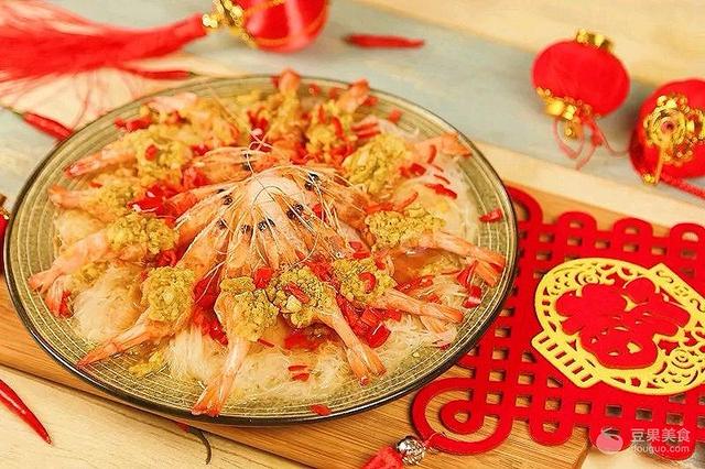 红红火火富贵虾的做法