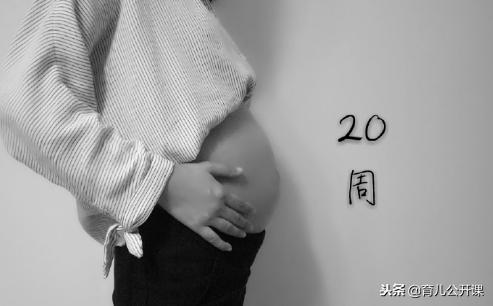 怀孕后，各孕周妈妈肚子的大小和形状；已卸货，是男宝