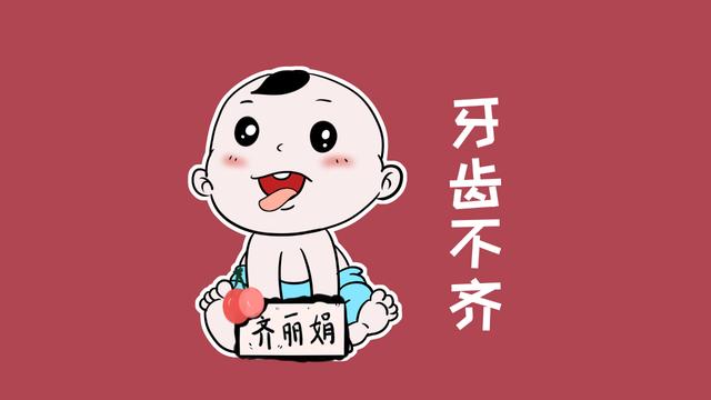 宝宝严重缺钙，会表现出3个症状，家长们要注意观察