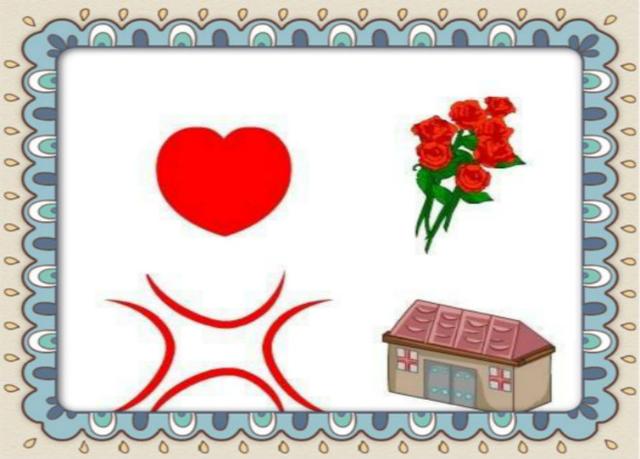 看图猜成语,看谁猜的多 周末在家和孩子比一比吧 建议爸妈收藏