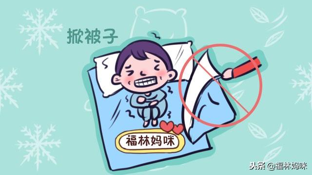 冬天最难的,就是叫孩子起床?宝妈学会这两招,孩子起床乖乖的!
