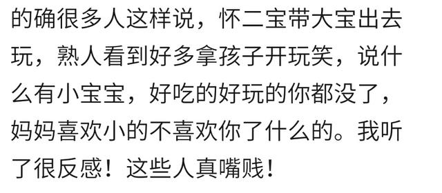 千万别对大宝开这样的玩笑话，容易让孩子信以为真做出错事而后悔